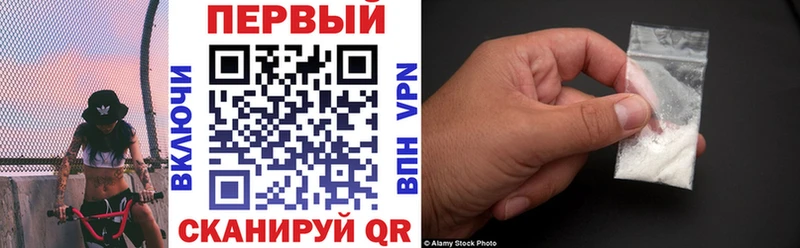 АМФ 98%  Апшеронск 