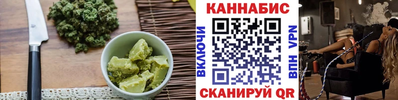 Еда ТГК конопля  закладки  Апшеронск 