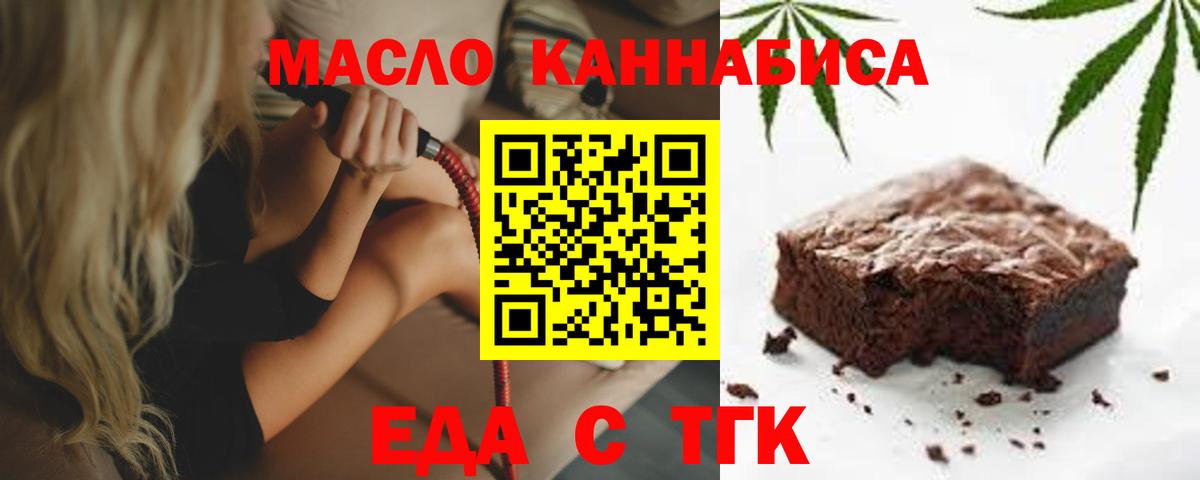 ЭКСТАЗИ  Вход с VPN  Апшеронск  МДМА  Меф   ГАШ  Купить наркотики цена  Каннабис  Cocaine 