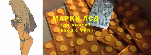 кокаин Алзамай