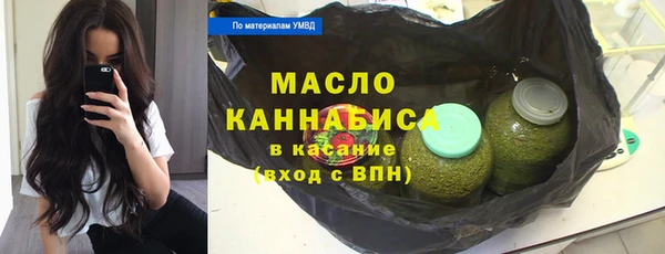 а пвп мука Алексеевка
