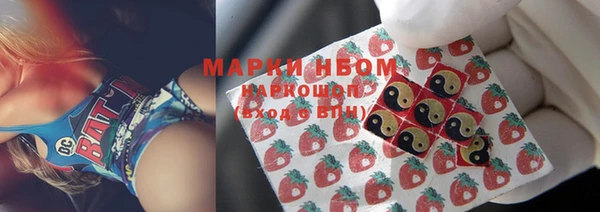 а пвп мука Алексеевка