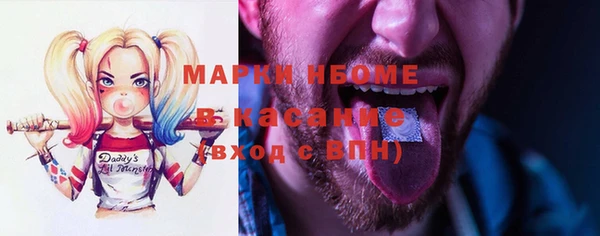 меф VHQ Краснотурьинск