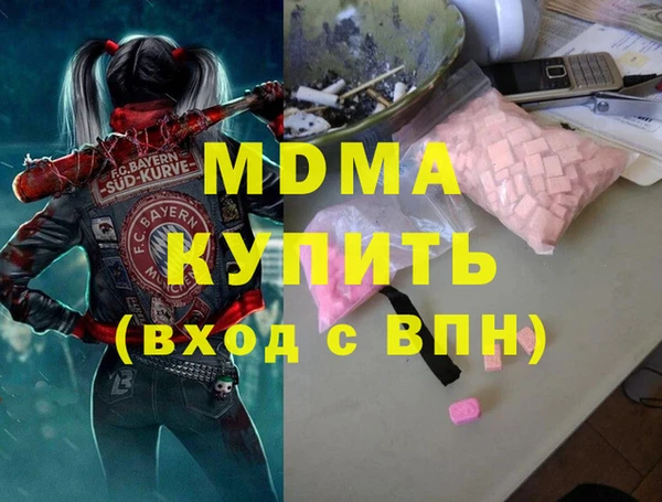 кокаин Алзамай