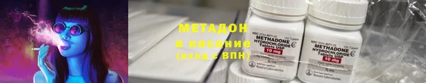 кокаин Алзамай