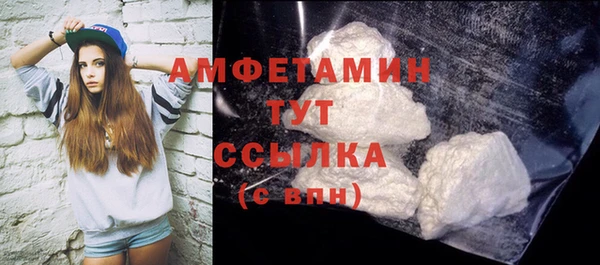 а пвп мука Алексеевка