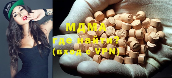 а пвп мука Алексеевка