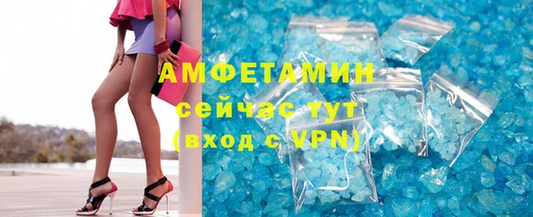 кокаин Алзамай