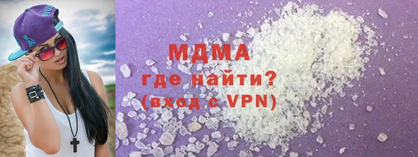 кокаин Алзамай