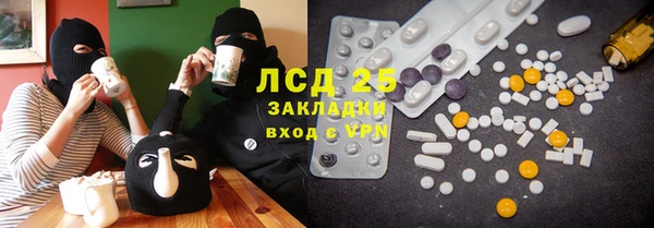 а пвп мука Алексеевка