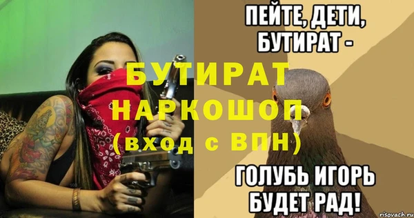 ешки Алексин