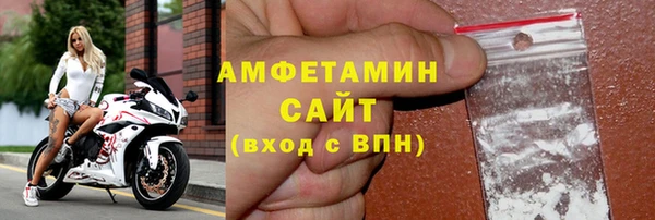 кокаин Алзамай