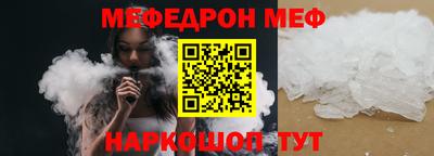 герыч Аргун