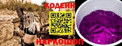 кокс Волжский