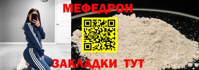 герыч Аргун