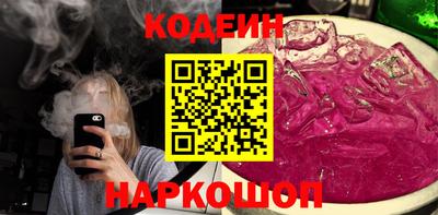 кокс Волжский