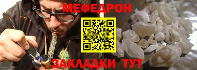 кокс Волжский