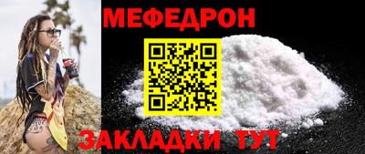 герыч Аргун
