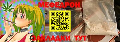 кокс Волжский