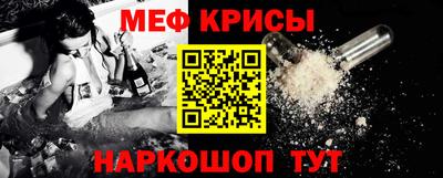 МДПВ Апрелевка