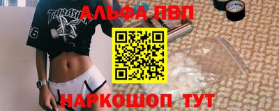 герыч Аргун