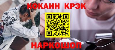 альфа пвп VHQ Волжск