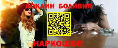 альфа пвп VHQ Волжск