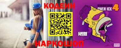 герыч Аргун