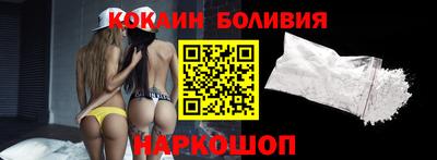 МДПВ Апрелевка