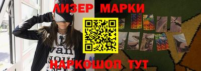герыч Аргун