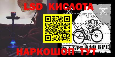 кокс Волжский