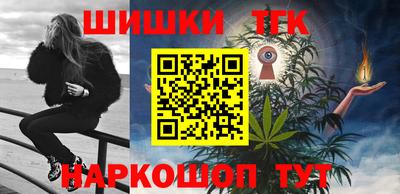 кокс Волжский