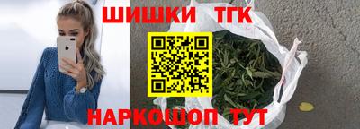 кокс Волжский