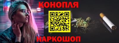 альфа пвп VHQ Волжск