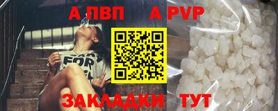 МДПВ Апрелевка