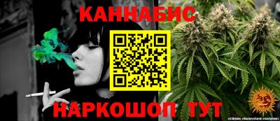 герыч Аргун