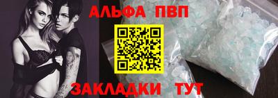 герыч Аргун