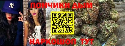 герыч Аргун