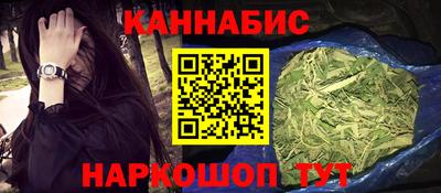 альфа пвп VHQ Волжск