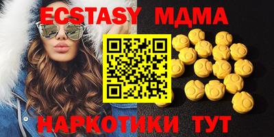 кокс Волжский