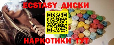 МДПВ Апрелевка