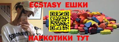 кокс Волжский