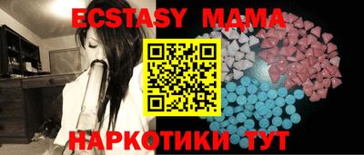 кокс Волжский