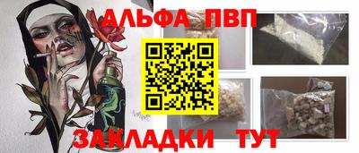 кокс Волжский
