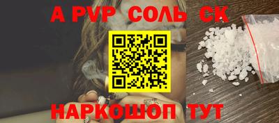 МДПВ Апрелевка