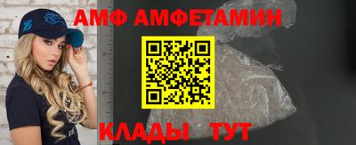 гашишное масло Апшеронск