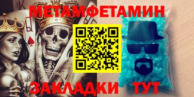 МДПВ Апрелевка