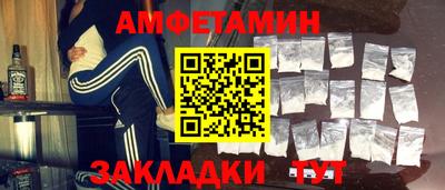 кокс Волжский