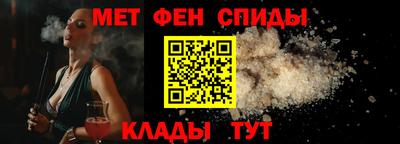 герыч Аргун