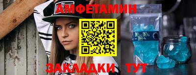 кокс Волжский